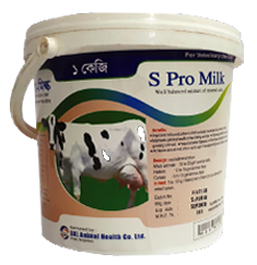 Spro Milk