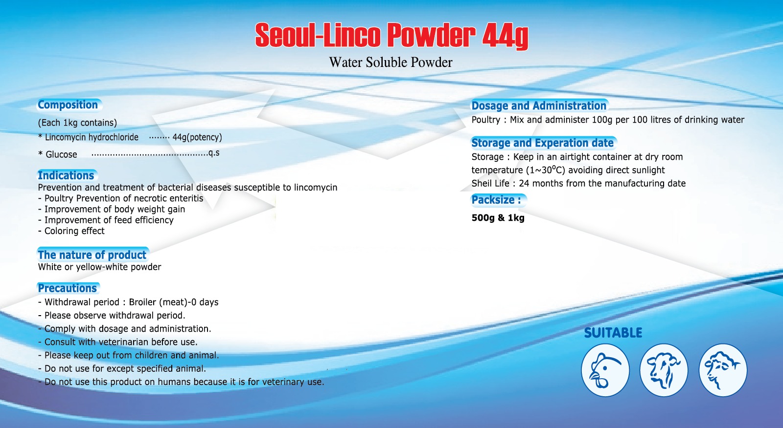 Seoul Linco Powder 44g